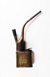 Unusual Brass Gold-Inlaid Chinese Water Pipe Image