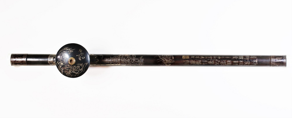 Chinese Silver & Gold Inlaid Opium Pipe Image