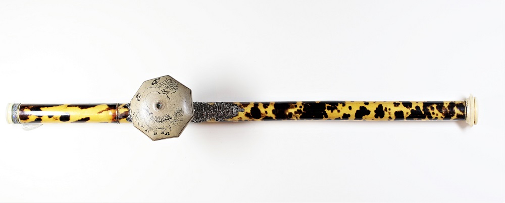 Chinese Silver Embossed Tortoiseshell Opium Pipe Image